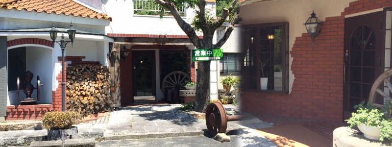 喫茶店カフェリーフ